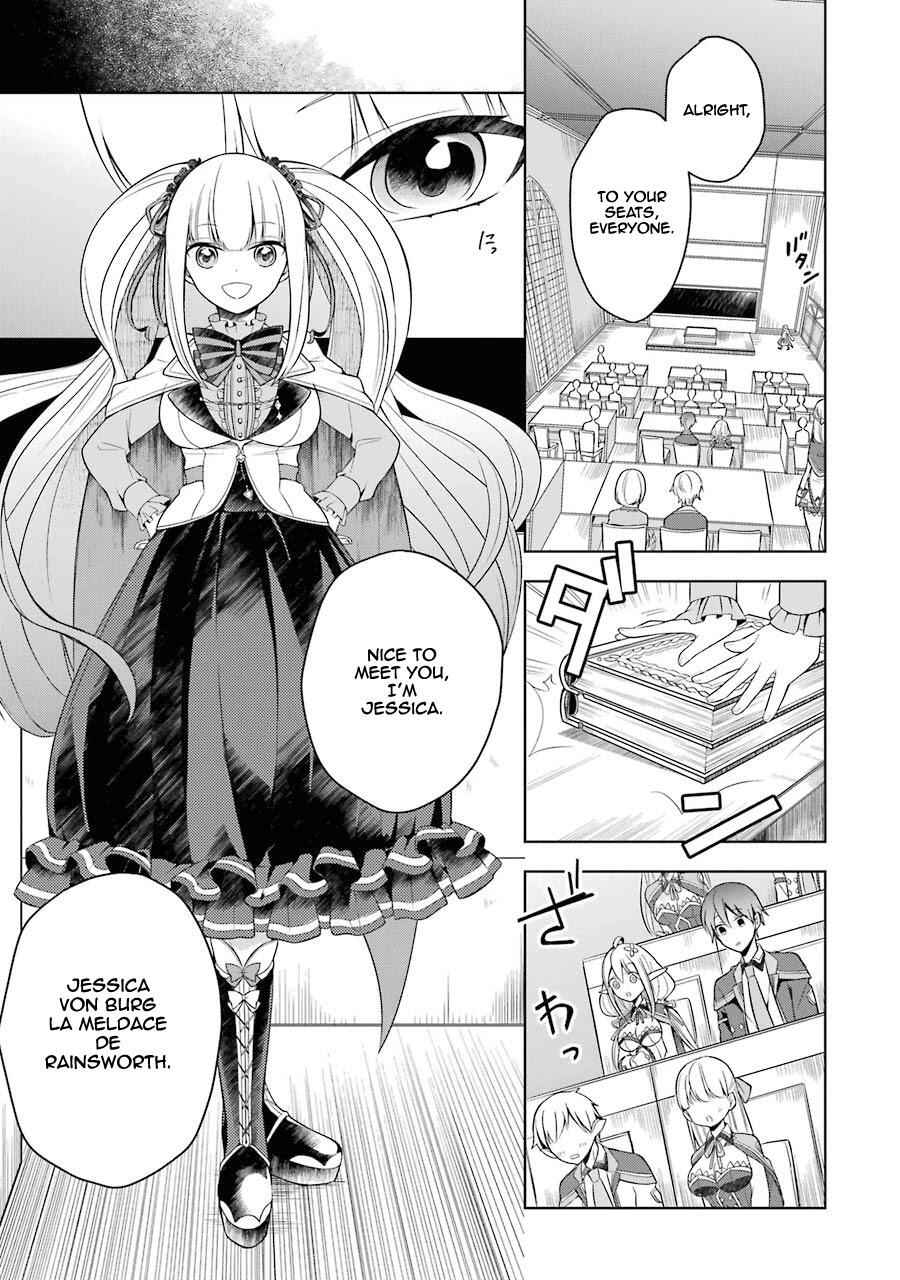 Shijou Saikyou no Daimaou, Murabito A ni Tensei suru Chapter 3 2